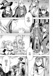 [Amano Ameno] Summon the sex hero | Seigō shōkan 1-8 [END]
