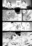 [Amano Ameno] Summon the sex hero | Seigō shōkan 1-8 [END]