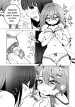 (C104) [Hitsujida (Kumadela)] TS Ore. Kanojo ni Motto Aisareru Hanashi