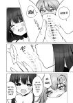(C104) [Hitsujida (Kumadela)] TS Ore. Kanojo ni Motto Aisareru Hanashi