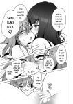 (C104) [Hitsujida (Kumadela)] TS Ore. Kanojo ni Motto Aisareru Hanashi