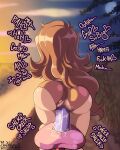 [MightyCockArts] Fembsy