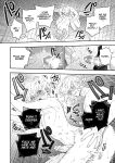 [Eden no Ringo (Nakajou Akira)] The Lewd Begging of a Drunk Boyfriend