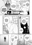[Eden no Ringo (Nakajou Akira)] The Lewd Begging of a Drunk Boyfriend