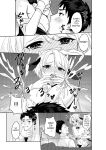 [Akagirenya (Toki7, Kinokoyun, Akagirenya)] WELCOME TO MILK BULLS CAFE PLEASE INDULGE TO THE TWIN MILK BULLS’ EXTRA THICK YET EROTIC MILK