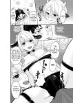 [Akagirenya (Toki7, Kinokoyun, Akagirenya)] WELCOME TO MILK BULLS CAFE PLEASE INDULGE TO THE TWIN MILK BULLS’ EXTRA THICK YET EROTIC MILK