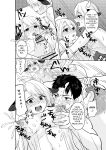 [Akagirenya (Toki7, Kinokoyun, Akagirenya)] WELCOME TO MILK BULLS CAFE PLEASE INDULGE TO THE TWIN MILK BULLS’ EXTRA THICK YET EROTIC MILK