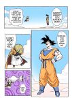 [RoaringMoon] Brainwashed Goku 1 [Eng]