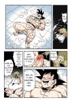 [RoaringMoon] Brainwashed Goku 1 [Eng]