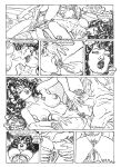 [Belore] Lolita - Volume #3