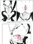 [Skunkworks (James Hardiman)] Sisters - Lori