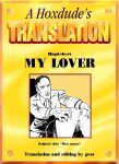 [Hugdebert] My Lover {geat}