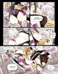 [Thraeh] Ivy vs Shura (SoulCalibur)