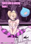 [JankinGen] Princess Laura Sex Adventure Ch. 1