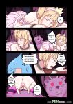 [JankinGen] Princess Laura Sex Adventure Ch. 1
