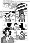 [Sanbun Kyoden] Ichiya no Yume Senya No Maboroshi 1-2