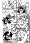 [Sanbun Kyoden] Ichiya no Yume Senya No Maboroshi 1-2