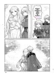 The End Of The Beast