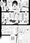 [Rockydou (Akane)] Jimime na Kurokami Elf-chan ga Ecchi na Massage-ten de Seikantai Kaihatsu Sarechau Ohanashi | A Plain Jane Elf's Sexy Adventure at a Massage Clinic [Team Rabu2]