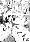 [Rockydou (Akane)] Jimime na Kurokami Elf-chan ga Ecchi na Massage-ten de Seikantai Kaihatsu Sarechau Ohanashi | A Plain Jane Elf's Sexy Adventure at a Massage Clinic [Team Rabu2]