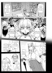 [Kiliu] Nayutayuta! Ch. 1 "Sono Na wa Yuta" (COMIC Masyo 2023-08) [NG_TRANSLATION]