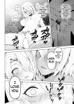 [HASHIOKI (Otemoto)] Seiyoku Tsuyo Tsuyo Elf wa Muriyari Okashite Hoshii [MTL]
