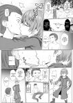 [Bullet] Inma Shouki Liz Ch. 1 | Liz, the Succubus Courtesan Princess Ch. 1