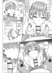 [Bullet] Inma Shouki Liz Ch. 1 | Liz, the Succubus Courtesan Princess Ch. 1