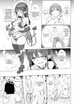 [Bullet] Inma Shouki Liz Ch. 1 | Liz, the Succubus Courtesan Princess Ch. 1