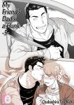 My Friend's Dad is a Hunk chapter 5