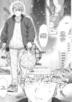 My Friend's Dad is a Hunk chapter 5