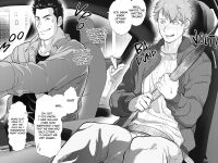 My Friend's Dad is a Hunk chapter 5