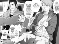 My Friend's Dad is a Hunk chapter 5
