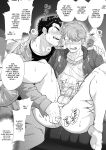 My Friend's Dad is a Hunk chapter 5