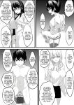 [Sasaki Musashi] Female Hormone Ⅵ