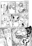[CRAFT (Kiliu)] Minna no Chousa Shoujo 2 | Everyone's Investigation Girl 2 [tsuyoshi]