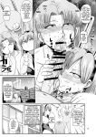 [CRAFT (Kiliu)] Minna no Chousa Shoujo 2 | Everyone's Investigation Girl 2 [tsuyoshi]