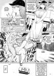 [CRAFT (Kiliu)] Minna no Chousa Shoujo 2 | Everyone's Investigation Girl 2 [tsuyoshi]
