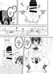 [Yuzu Ramune] Futanari Roshutsu Shikotama