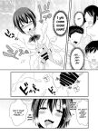 [Yuzu Ramune] Futanari Roshutsu Shikotama