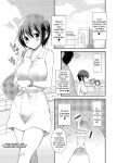 [Yuzu Ramune] Futanari Roshutsu Shikotama