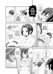 [Yuzu Ramune] Futanari Roshutsu Shikotama