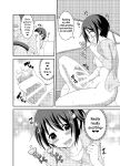 [Yuzu Ramune] Futanari Roshutsu Shikotama