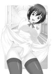 [Yuzu Ramune] Futanari Roshutsu Shikotama