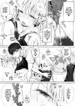 [Rockydou (Akane)] Ecchi no Toki Dake, Chotto S. ～Fudan wa Otonashii Kareshi ni Hitasura Yasashiku Semerareru～ [Team Rabu2]