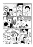 [Suita Kobara ni Choudo Ii (ichi)] Hayatochiri BL - Test Benkyou ga Susumanai Hanashi