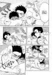 [Suita Kobara ni Choudo Ii (ichi)] Hayatochiri BL - Test Benkyou ga Susumanai Hanashi