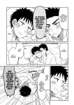 [Suita Kobara ni Choudo Ii (ichi)] Hayatochiri BL - Test Benkyou ga Susumanai Hanashi
