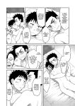 [Suita Kobara ni Choudo Ii (ichi)] Hayatochiri BL - Test Benkyou ga Susumanai Hanashi