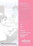 [Suita Kobara ni Choudo Ii (ichi)] Hayatochiri BL - Test Benkyou ga Susumanai Hanashi